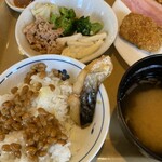 和み - 
