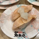 魚魚丸 鹿山店 - 