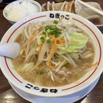 Negikko - 野菜ラーメン(しょうゆ)