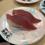 魚魚丸 鹿山店 - 