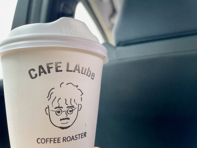CAFE LAube 水沢店（カフェ ローブ） - 水沢（コーヒースタンド）の写真