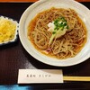 蕎麦処きしがみ - 料理写真: