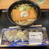 八幡のすしべん 石野店