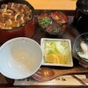 大和田 - ひつまぶし(上) ¥3,330