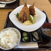 ちた食堂