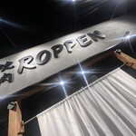 焼肉 ROPPEN - 