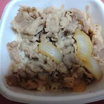 Yoshinoya - 牛丼（ご飯少なめ）