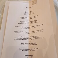 小笠原伯爵邸 - 