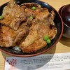 豚丼のぶたはげ 本店