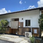 和心 - お店外観