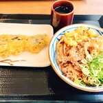 Marugame Seimen - 鬼おろし肉ぶっかけ  なすの天ぷら