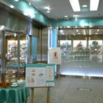 Fortnum＆Mason Concept Shop Teashop - ファサード