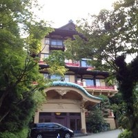 富士屋ホテル - 