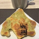 レフボン - 