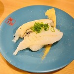 Kaitensushi Katsuissen - 