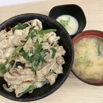 伝説のすた丼屋 - 