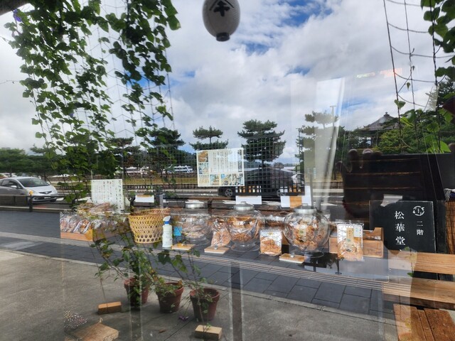 松島 雪竹屋（【旧店名】松島 独まん） - 松島海岸（せんべい）の写真