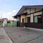 はなぶさ本店 - 