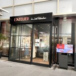 ラトリエ ドゥ ジョエル・ロブション - 