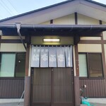 はなぶさ本店 - 