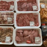 ふじ精肉店 - 