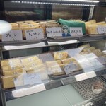 静波しふぉんけーき - 料理写真: