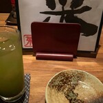 食の隠れ家 菜 - 