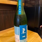 ステーキ･天ぷら 一心 - 