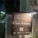 Casa Nouva - 