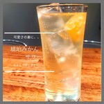 Tenshin Suya - 可愛さの裏に、、 飲んでからのお楽しみ