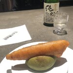 SHIROIYA the RESTAURANT - 