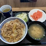 Yoshinoya - 