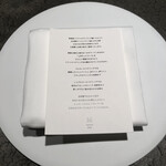 SHIROIYA the RESTAURANT - 