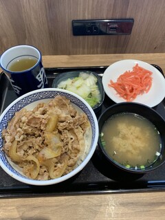 Yoshinoya - 