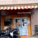 Mac'n Cheese Cafe - 外観