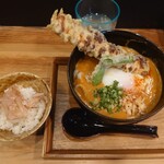手打ちうどん さいとう - ちく天冷しカレーうどん＋ダイブめし