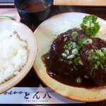 とん八 - 味噌メンチカツ定食