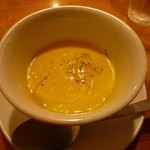 アド・パンデュース - カボチャのスープ２００円