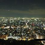 新宿モンシェルトントン - 外の景色