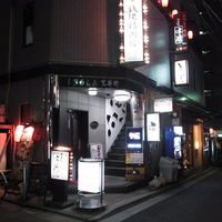 大井町銭場精肉店 - 