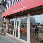 Suwingu Kicchin - 店舗前