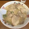 バスラーメン
