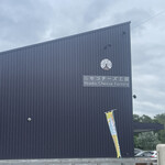 ニセコチーズ工房 - 
