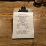 オステリアウララ - 