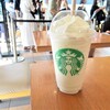 スターバックス・コーヒー - アニバフラペ