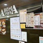 アロマ珈琲 八重洲店 - 
