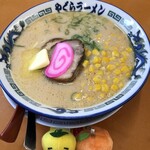 こだわりの　やぐらラーメン - 