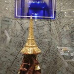 ジャン ポール エヴァン - チョコのエッフェル塔