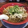 Ramen Kairikiya - 京都漆黒醤油ラーメン