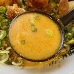 Ramen Usodappe - 